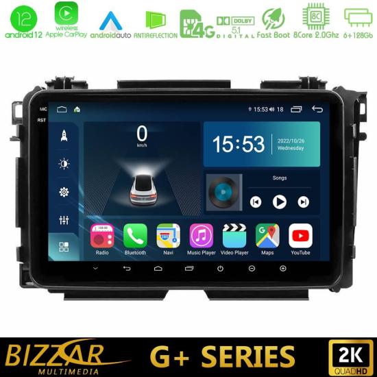 bizzar_g_hd0285.jpg