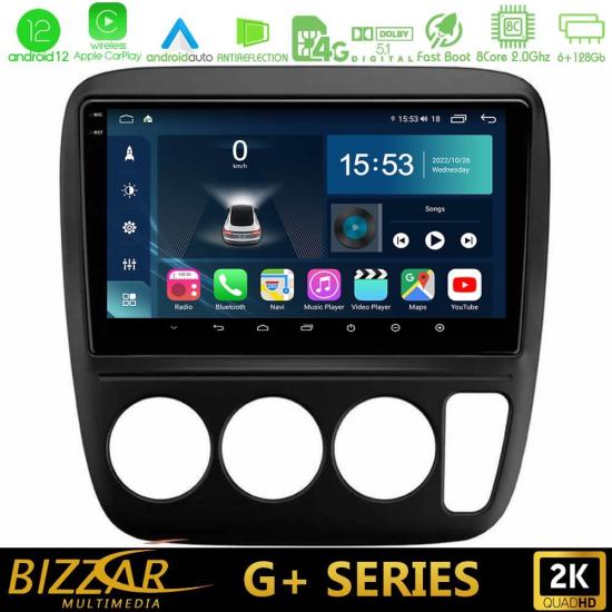 bizzar_g_hd0935.jpg