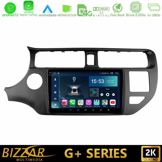bizzar_g_ki0552.jpg