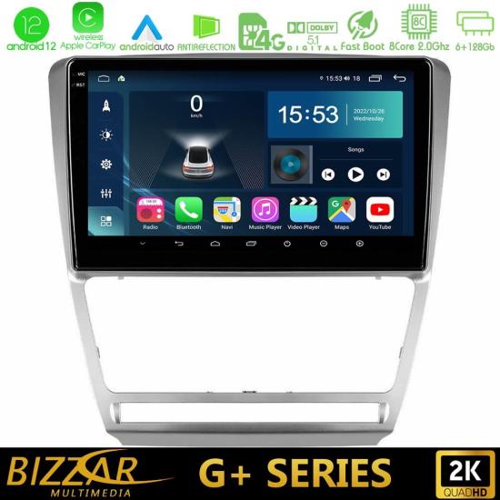bizzar_g_sk229s.jpg