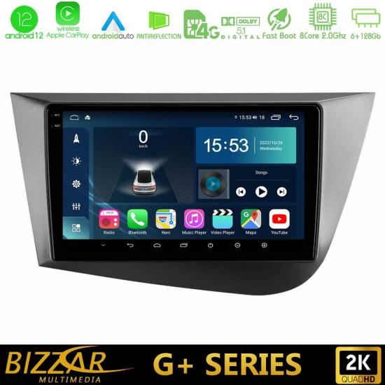 bizzar_g_st0839.jpg