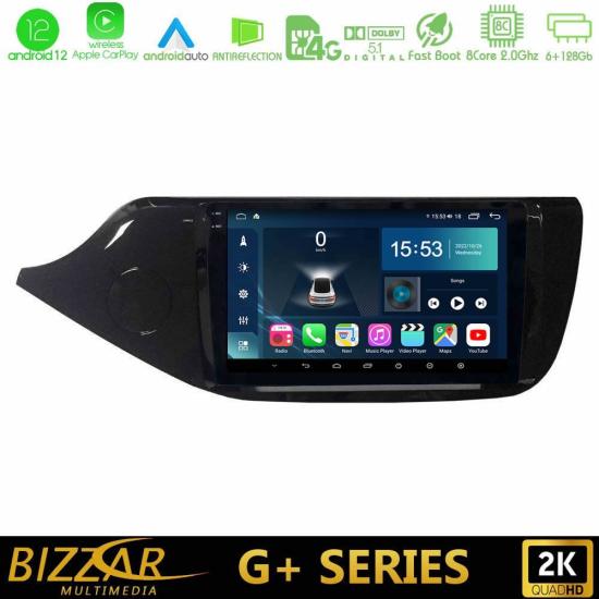 bizzar_g_ki0610.jpg