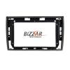 Bizzar Car Pad FR12 Series VW Beetle 8core Android 12 4+32GB Navigation Multimedia Tablet 12.3"