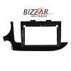 Bizzar Car Pad FR12 Series Opel Mokka 2016-2020 8core Android 12 4+32GB Navigation Multimedia Tablet 12.3″