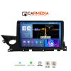 CARMEDIA CM8095-12 PRO PLUS TABLET 9.5'' OEM MAZDA 6 2021+