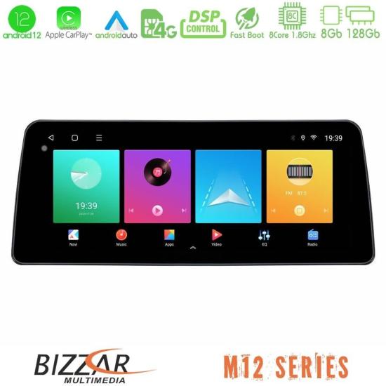 m12_m8128-1.jpg