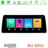 Bizzar Car Pad M12 Series VW Transporter 2003-2015 8Core Android 12 8+128GB Navigation Multimedia Tablet 12.3"