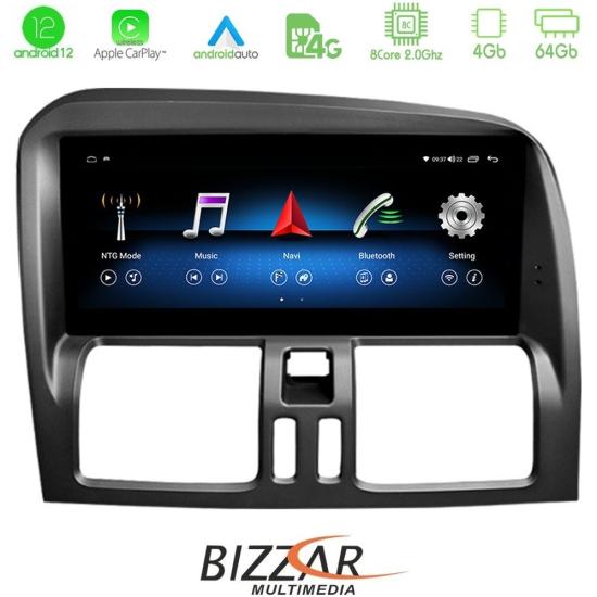 bizzar_am-voxc6001.jpg