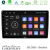 Clarion GL300 Series 4Core Android11 2+32GB Navigation Multimedia Tablet 10" Με Carplay & Android Auto