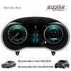 Mercedes C/GLC Class W205/X253 2015-2018 Digital LCD Instrument Cluster 12.3" με HD οθόνη 1920*720