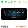 Bizzar Plus Edition Mercedes A/CLA/GLA Class NTG4.5 Android13 (8+128GB) Navigation Multimedia 10,25″ Anti-reflection