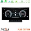 Bizzar Plus Edition Audi A6 (4F) 2004-2009 (με MMI2G) Android13 8Core (8+128GB) Navigation Multimedia 10.25″ HD Anti-reflection