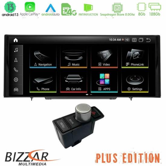 bizzar_au_1224_knob.jpg
