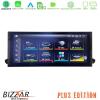 Bizzar Plus Edition Audi Q5 (FY) 2017-> Android13 8Core (8+128GB) Navigation Multimedia 10.25″ HD Anti-reflection