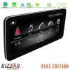 Bizzar Plus Edition Mercedes E Class (W212) NTG5 Android13 (8+128GB) Navigation Multimedia 12.3″ Anti-reflection