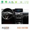 Bizzar Plus Edition Mercedes E Class (W212) NTG5 Android13 (8+128GB) Navigation Multimedia 12.3″ Anti-reflection
