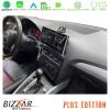 Bizzar Plus Edition Audi Q5 (QR) 2008-2017 Android13 8Core (8+128GB) Navigation Multimedia 10.25″ HD Anti-reflection