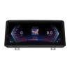 Bizzar Plus Edition BMW 2 series F45 Active Tourer Android13 8Core (8+128GB) Navigation Multimedia 8.8″ Anti-reflection
