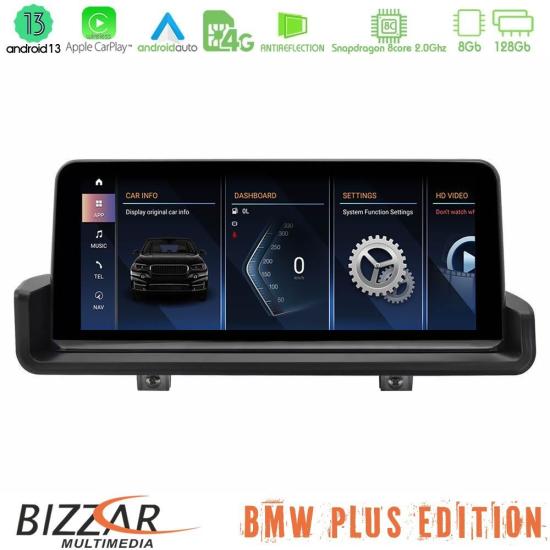bizzar_bm_5273.jpg