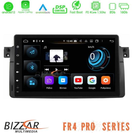 bizzar_fr4_bm19_pro.jpg