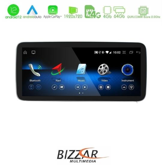 bizzar_bl_qlmb50.jpg