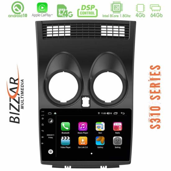 bizzar_g6170.jpg