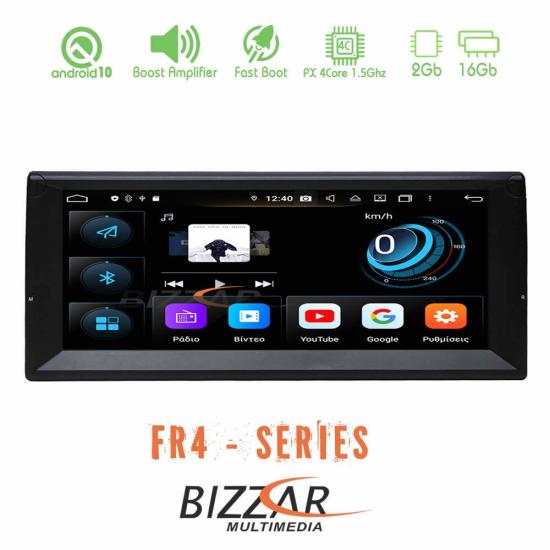 bl-fr4-bm67-bmw-e39-special-design-android-multimedia.jpg