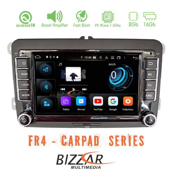 bl-fr4-vw70-vw-group-android-multimedia.jpg