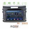 Bizzar Honda CR-V 2012-2017 Android 10.0 4core Navigation Multimedia