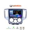 CARMEDIA CM8095-12 PRO PLUS TABLET 9.5'' OEM NISSAN NV200 2007+