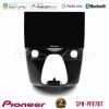 Pioneer SPH-PF97BT Series Toyota Aygo | Citroen C1 | Peugeot 108 Multimedia Station 10" (Tablet Style) Με Carplay & Android Auto