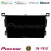 Pioneer SPH-PF97BT Series Toyota RAV4 2013-2018 Multimedia Station 9" (Tablet Style) Με Carplay & Android Auto