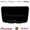 Pioneer SPH-PF97BT Series Suzuki Baleno 2016-2021 Multimedia Station 9" (Tablet Style) Με Carplay & Android Auto