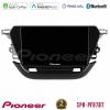 Pioneer SPH-PF97BT Series    Opel Corsa F 2019-2023 Multimedia Station 9" (Tablet Style) Με Carplay & Android Auto