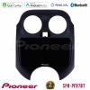 Pioneer SPH-PF97BT Series Nissan Micra 2011-2014 Multimedia Station 9" (Tablet Style) Με Carplay & Android Auto
