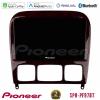 Pioneer SPH-PF97BT Series Mercedes S Class 1999-2004 (W220) Multimedia Station 9" (Tablet Style) Με Carplay & Android Auto