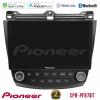 Pioneer SPH-PF97BT Series    Honda Accord 2002-2008 Multimedia Station 9" (Tablet Style) Με Carplay & Android Auto