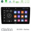Clarion GL300 Series 4Core Android11 2+32GB Alfa Romeo 159/Brera/Spider Navigation Multimedia Tablet 9" Με Carplay & Android Auto