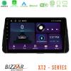 Bizzar XT2 Series 4Core Android13 2+32GB Nissan Micra K14 Navigation Multimedia Tablet 9"