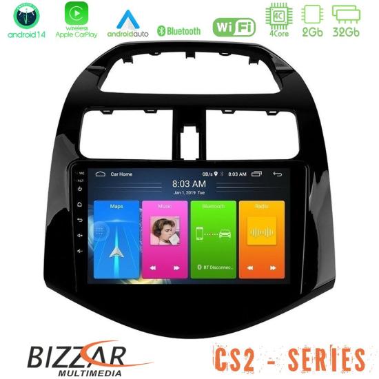 bizzar_cs2_cv0683.jpg