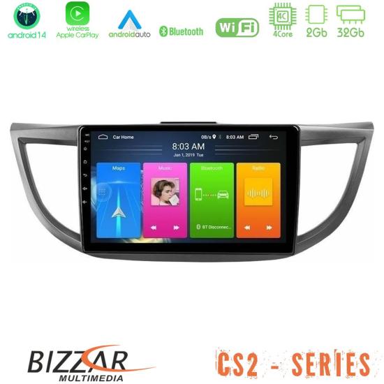 bizzar_cs2_hd0012.jpg