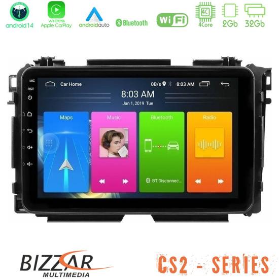 bizzar_cs2_hd0285.jpg