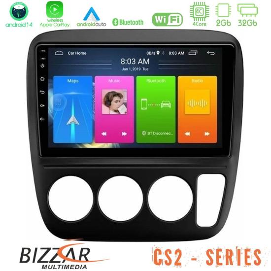 bizzar_cs2_hd0935.jpg