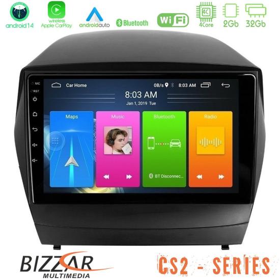 bizzar_cs2_hy0029.jpg