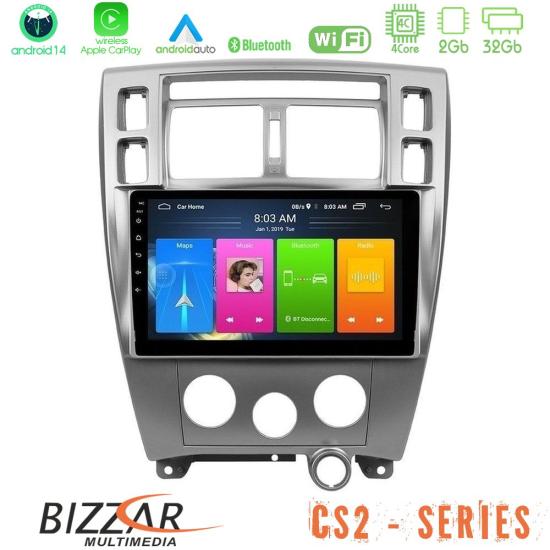 bizzar_cs2_hy0712.jpg