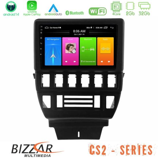 bizzar_cs2_ld1339.jpg