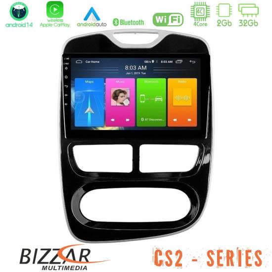 bizzar_cs2_rn783.jpg