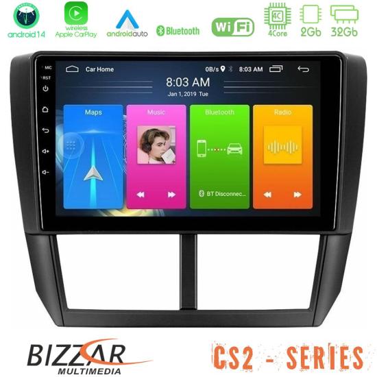 bizzar_cs2_su0299.jpg