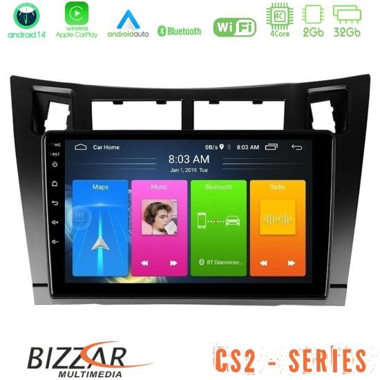 bizzar_cs2_ty626b.jpg
