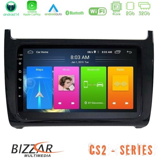 bizzar_cs2_vw6901bl.jpg